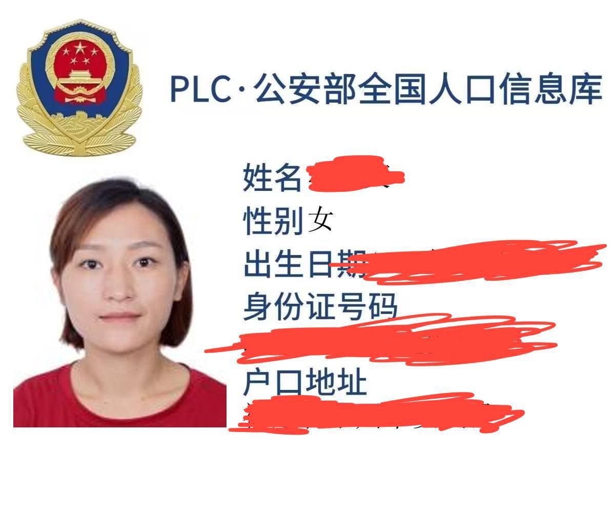 大金