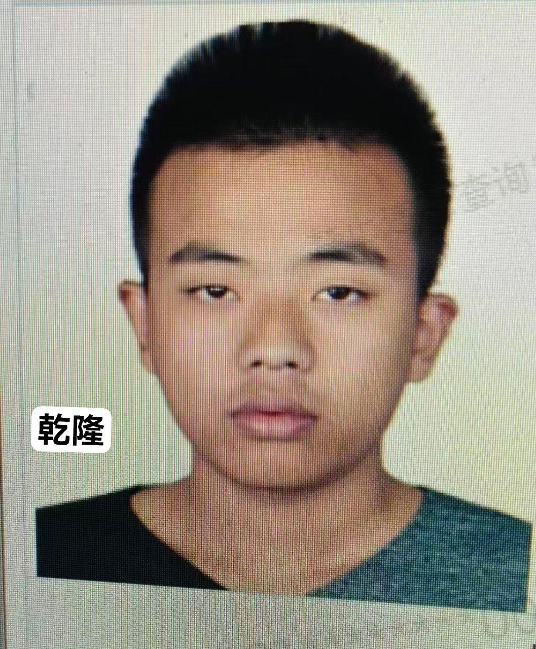 电诈头目曝光