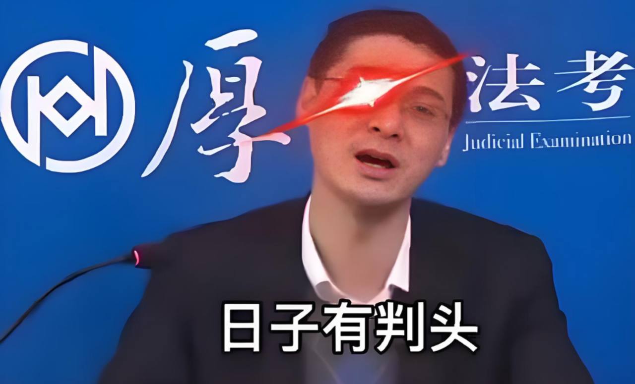 群友爆料:招财集团旗下最大代理,外号“小帅”“帅总”