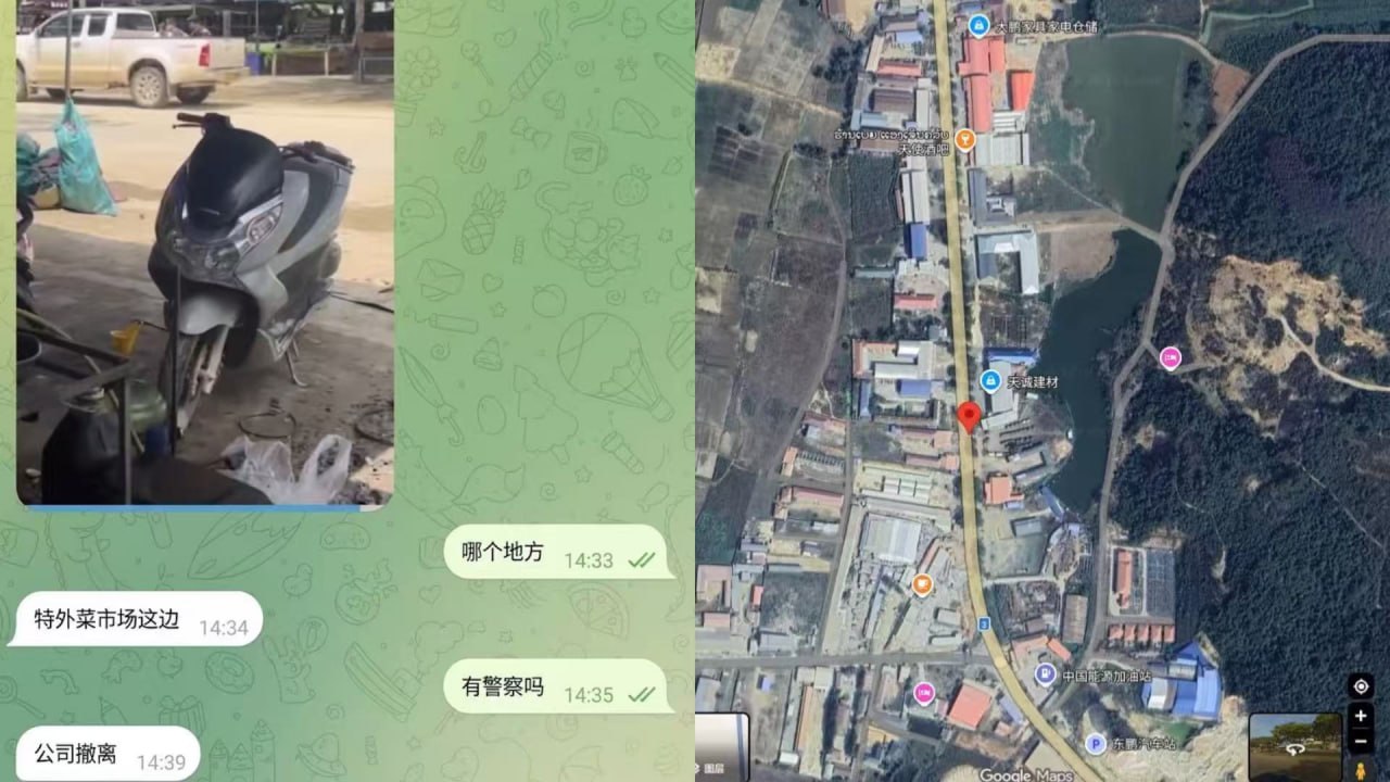 网友投稿:金三角特外菜市场附近,刚刚已经有公司收到消息开始搬家撤离了,一整车的人全部溜走了。