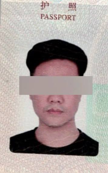 网友曝光 王* 贪污跑路