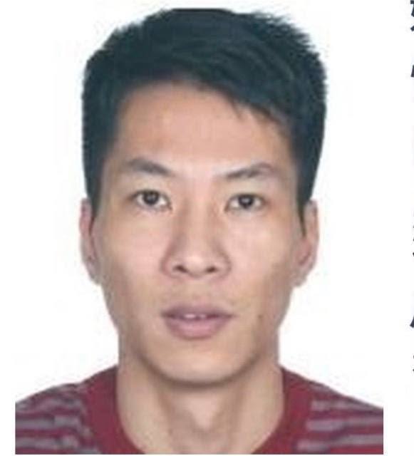 柬埔寨通缉令