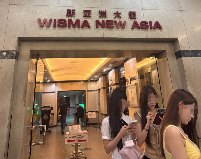 群友投稿:2026年的6月20日,通过王总进入这家名为“君悦汇”的公司,位于亚洲大厦六楼。