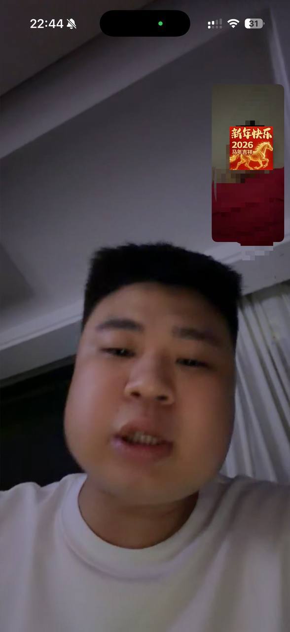 网友投稿:化名:小A