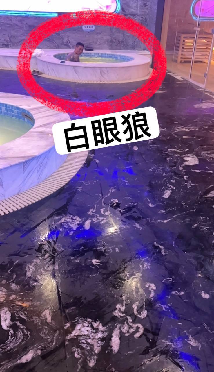 网友曝光 一个跑路狗 各路人士注意避坑