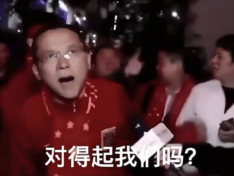 群友讨薪:之前在老挝金三角特区汉城物业的公司,老板:阿海(嗨嗨);老板:杨涛;总监:老蒋(林浩)。