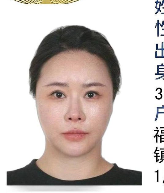 曝光柬埔寨园区电诈女老板 打人 刘爱萍 卖逼
