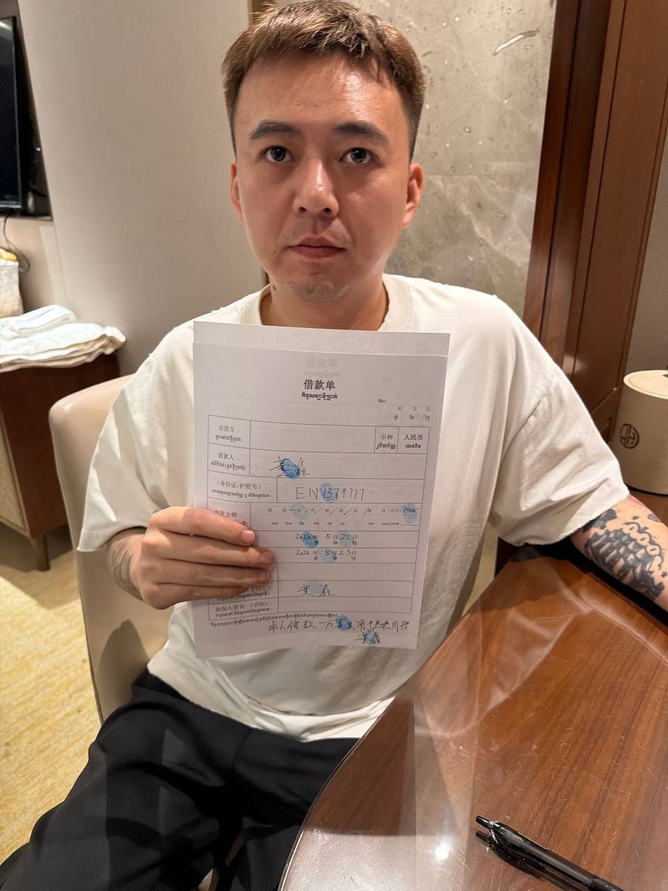 网友曝光 黄鑫,你做的什么几把事?你住星汇8号楼2栋,你就好好的呆在那里吧!