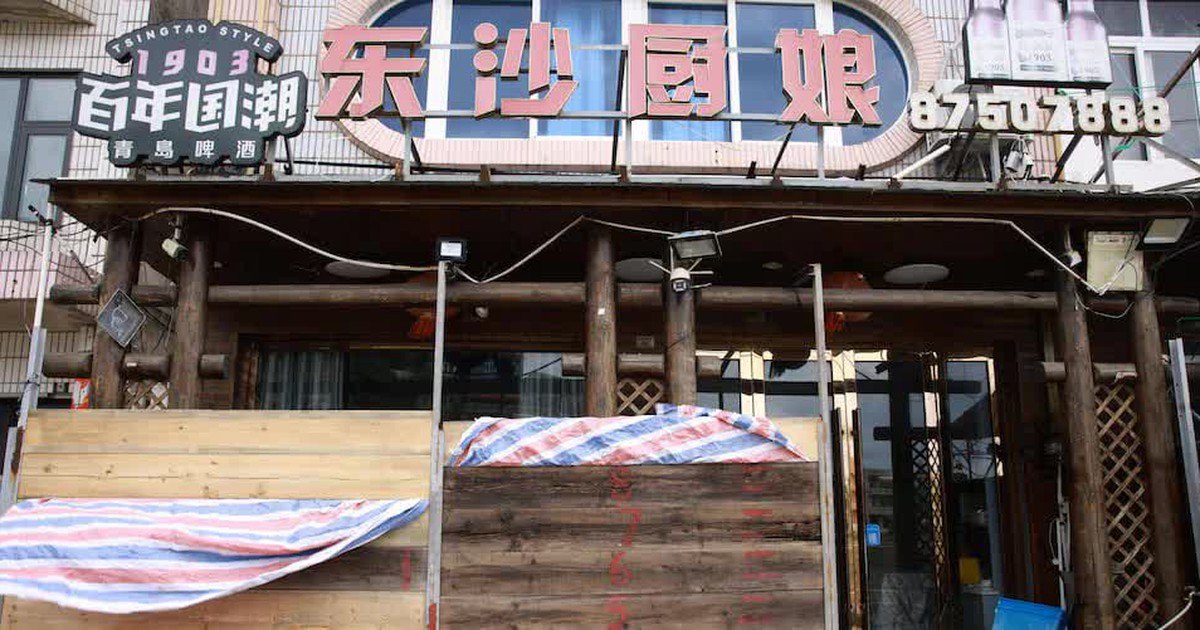 台风“沙德尔”登陆浙江,双登陆影响交通疏散数十万人