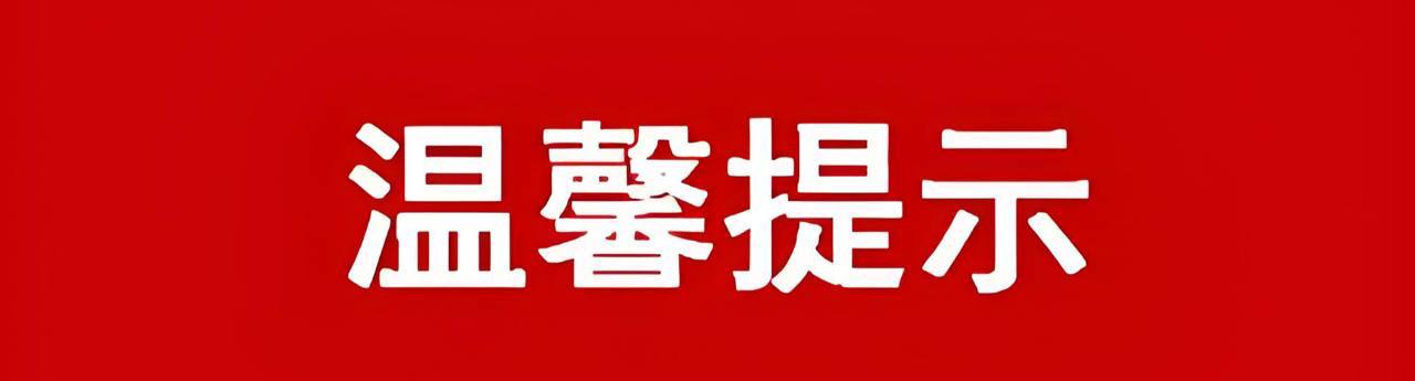 综合多名群友提供的信息,近期伊斯兰堡老巴的操作如下: