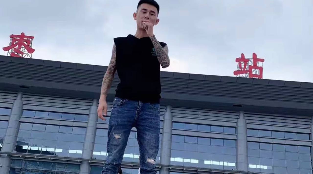 原名:李新