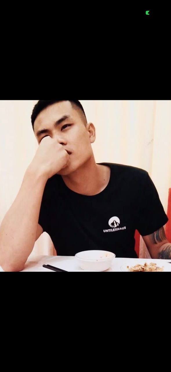 网友曝光 电诈集团 代理