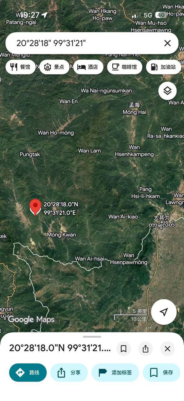 网友爆料:缅甸东北部掸邦东部山区黑公司