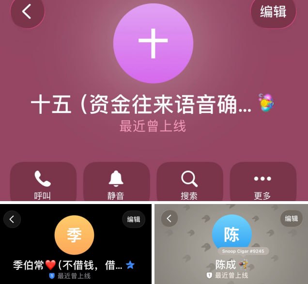 群友投稿:泰富公司,日本股票盘。