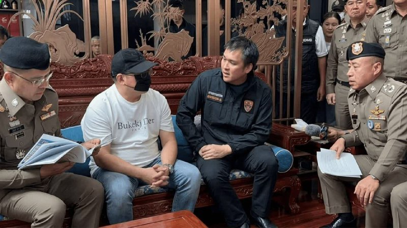 泰国新闻 警方在曼谷逮捕涉嫌诈骗的中国籍男子