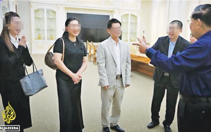 邓丕兵 电诈园区 湖南科技大学