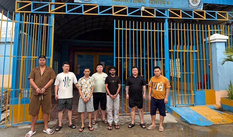 七名外籍嫌犯因网络诈骗在金边被拘