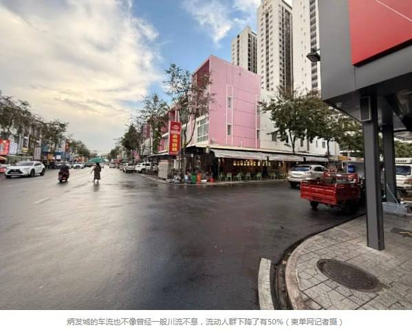 柬埔寨反诈清理20多万人后,中国商家们“雪上又加霜”