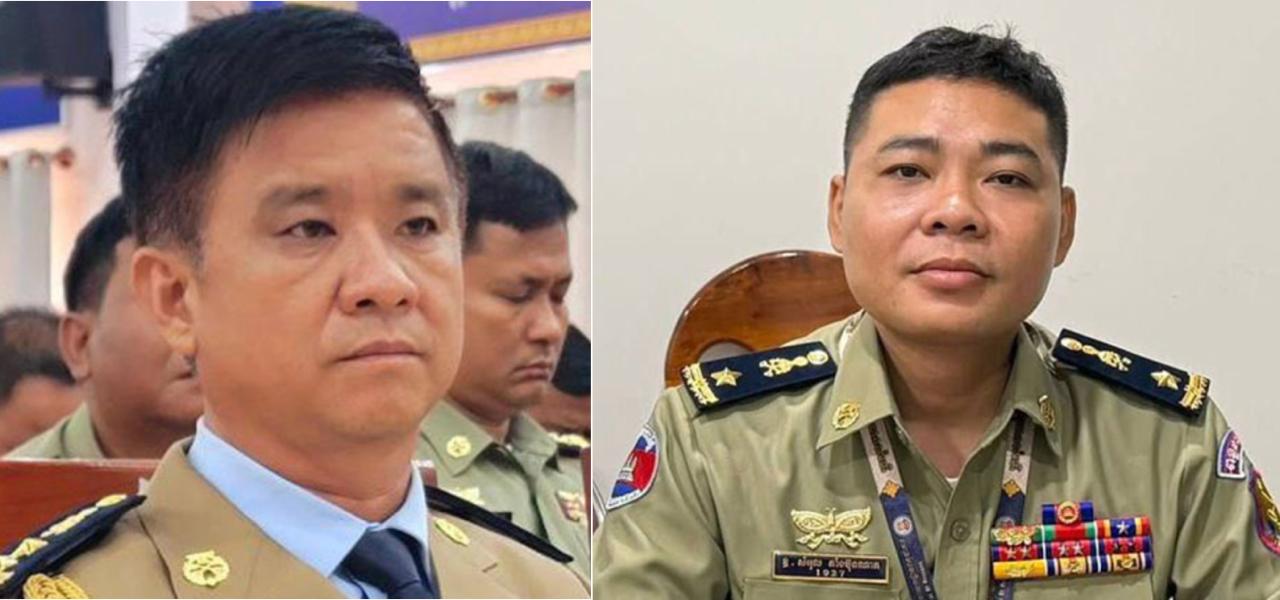 柬埔寨新闻 🇰🇭 上千美金换手机使用权:上丁省监狱长及三名下属被停职检办