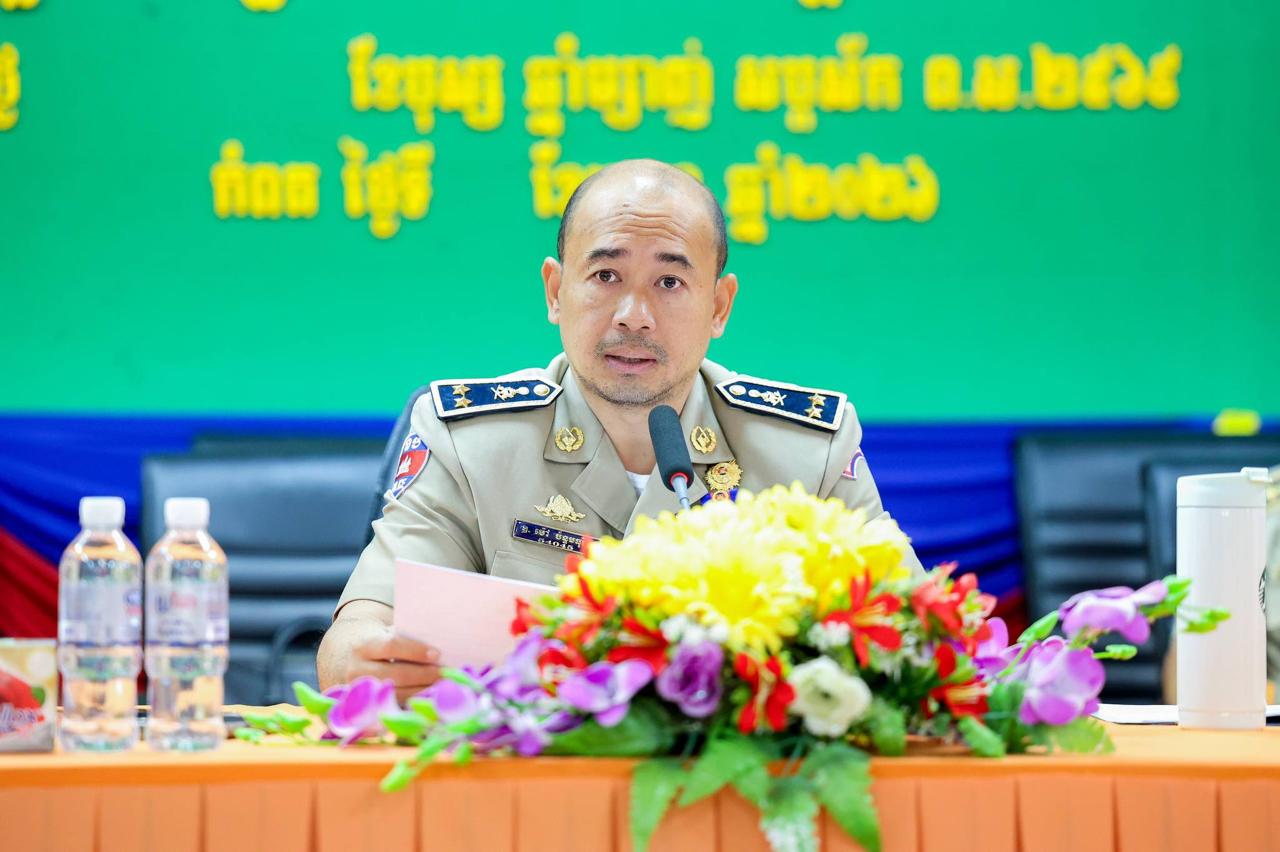柬埔寨资讯 贡布省警方重金征集电诈线索:举报在柬非法外籍人员最高奖200万瑞尔