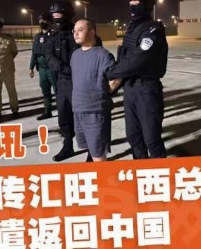 我最近突然悟了一个“ #人生真相 ”那些老板级别的人,好像很多都是光头。