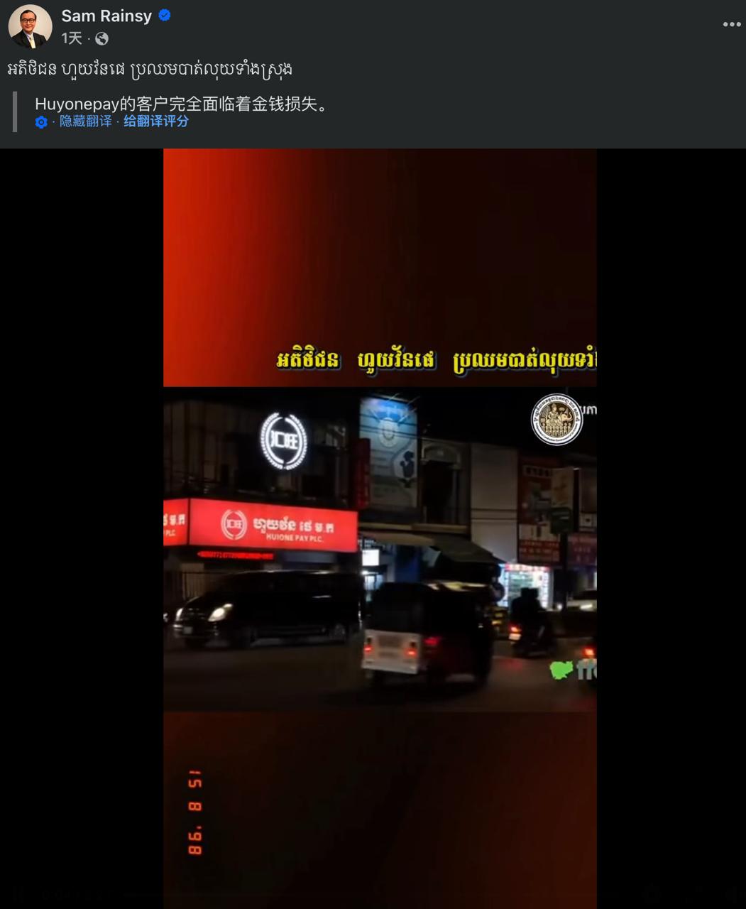 沈良西点评汇旺事件