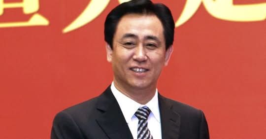 国内新闻:许家印庭审认罪!恒大风暴再升级,多项重罪曝光