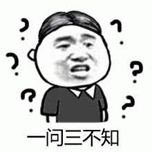 网友投稿 木姐公司某些公司,说好的15号发工资