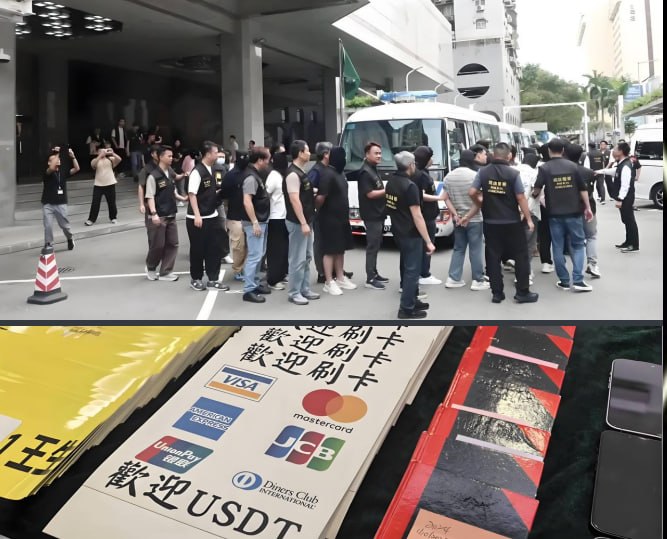 澳门破跨境洗钱集团涉资4560万人民币65人落网!