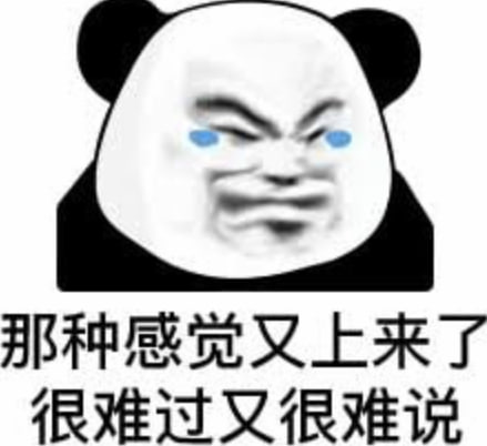 网友吐槽 致麒麟超市和麒麟商家的一封公开信