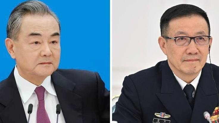 快讯