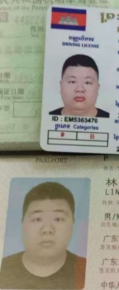 网友曝光