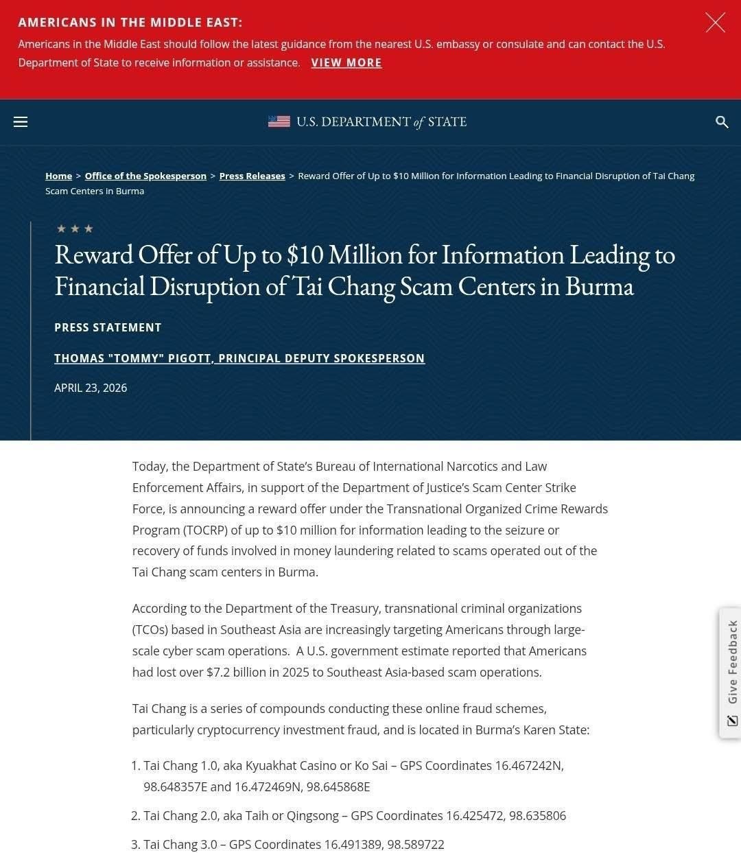 美方悬赏千万美元打击缅甸泰昌电诈园区