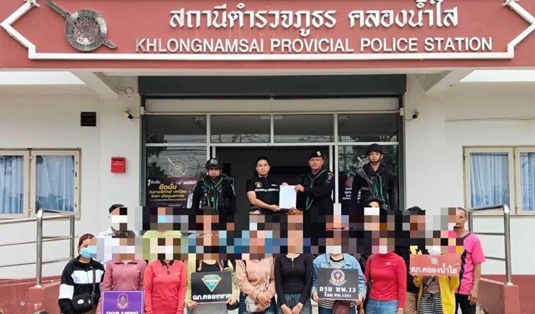 18名柬埔寨民众非法越境赴泰被捕