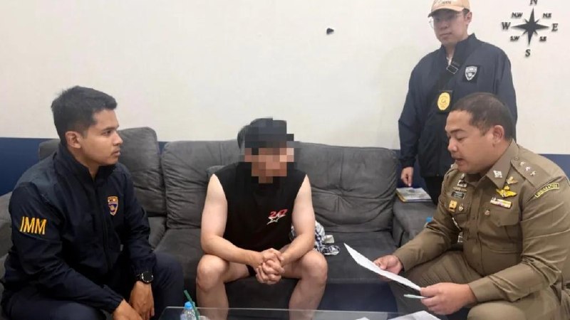 泰国新闻 一印尼男子因千万美元加密货币诈骗在泰国落网