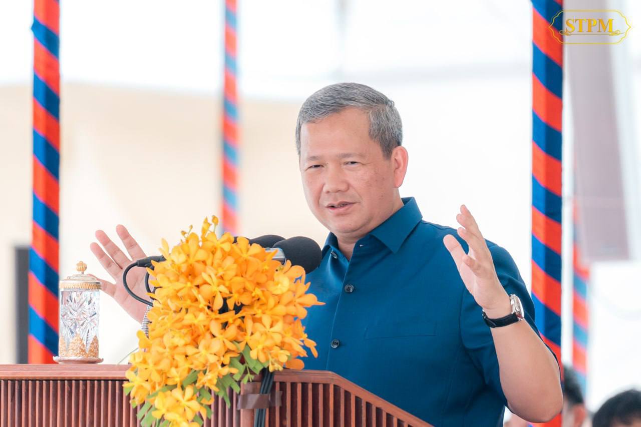 洪玛耐首相发布港口发展战略,强调4大核心。
