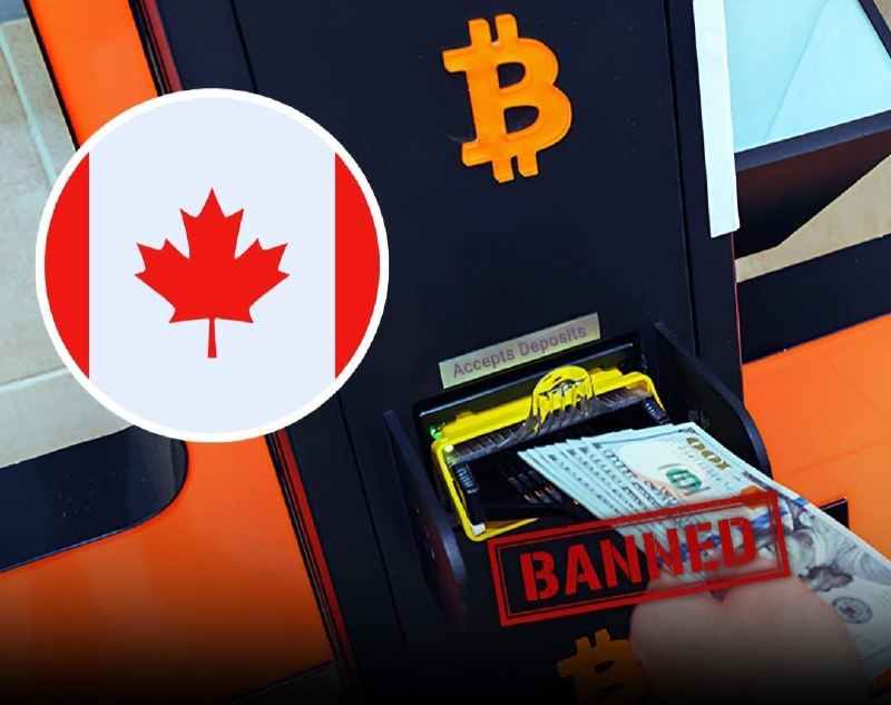 加拿大资讯 加拿大拟全面禁止比特币ATM:近4000台机器或被清理,政府称其已成诈骗洗钱工具
