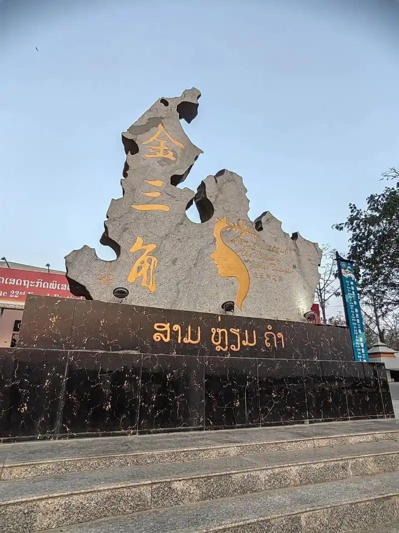 网友投稿