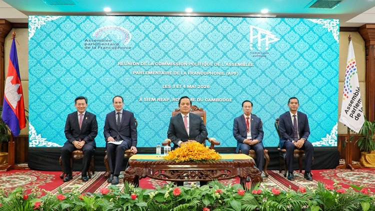 柬埔寨在暹粒举办法语国家政治峰会