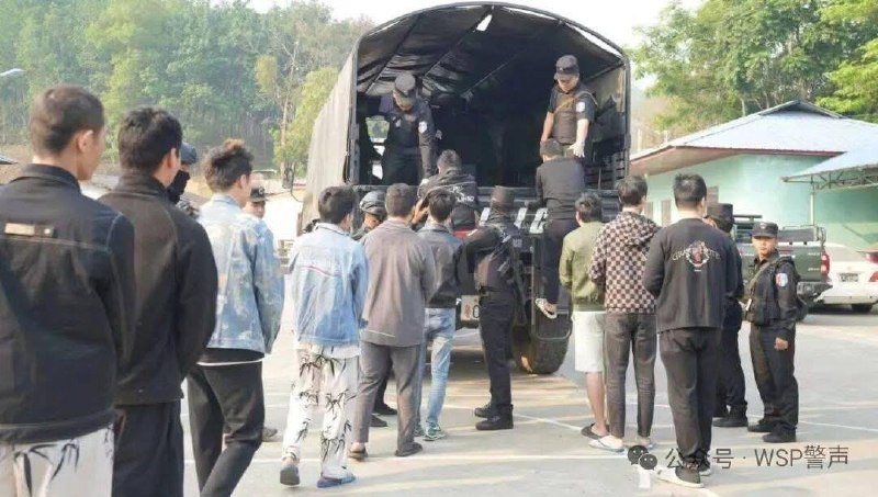 缅甸新闻 缅甸佤邦向中方遣返29名非法入境人员,今年累计移交已超600人