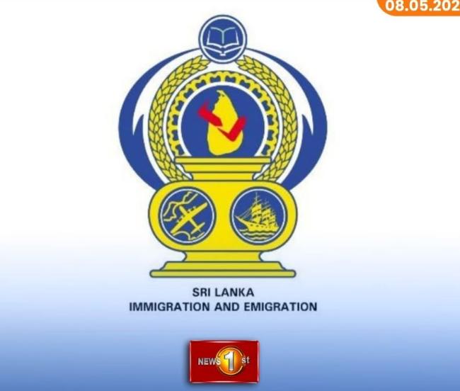 斯里兰卡新闻 斯里兰卡全面收紧入境审查!涉网络犯罪国家旅客将被重点盯查