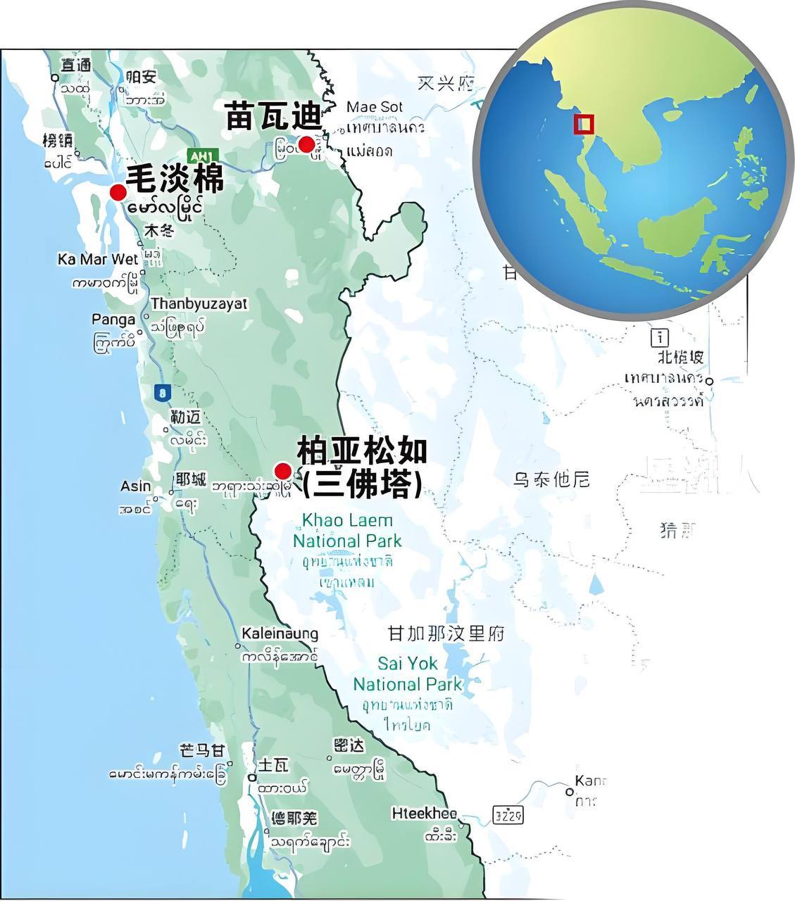 缅甸新闻:三佛塔清剿行动延期至5月10日后,缅军与DKBA谈判陷入僵局。