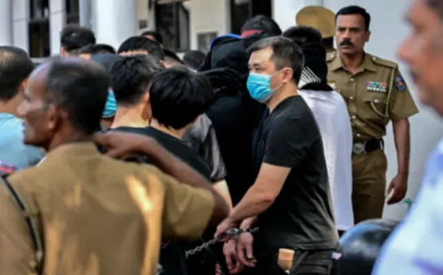斯里兰卡新闻 斯里兰卡严打网络犯罪:这个岛国正成为跨国诈骗集团新据点?