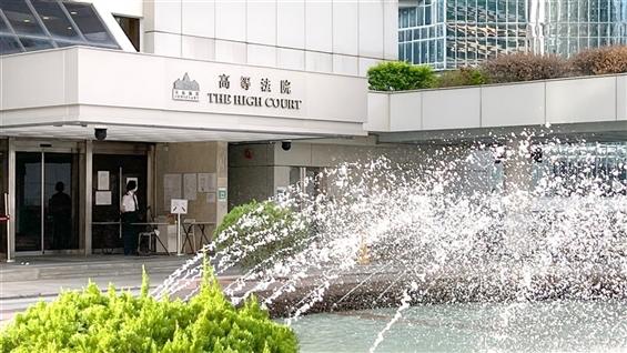 香港冻结陈志胡小伟89亿资产