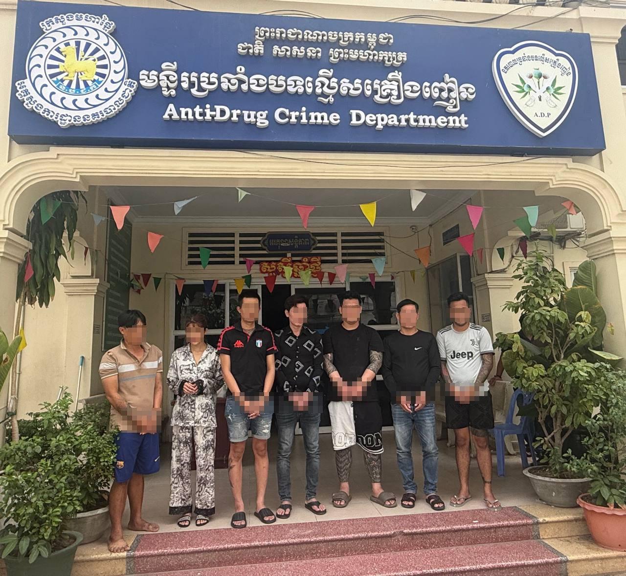 柬埔寨新闻 柬埔寨肃毒行动再升级!7人跨境贩毒团伙落网,6名越南人被捕,查获大批毒品与枪支