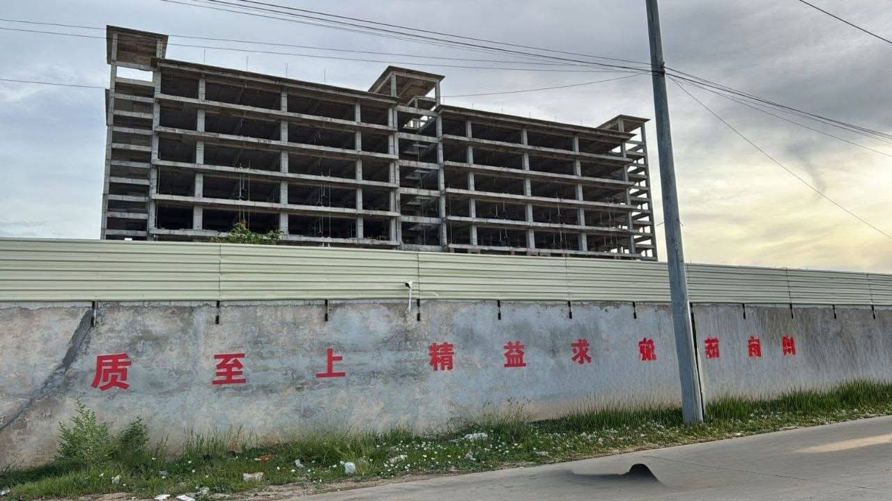 最新消息: 波贝今天又一栋楼被突击检查