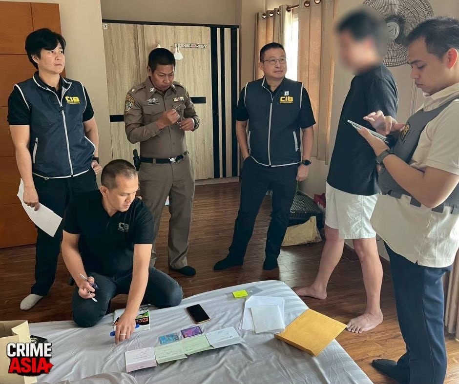 泰国新闻 泰国警方“抛钩行动”捣毁大型网络拳击赌博集团