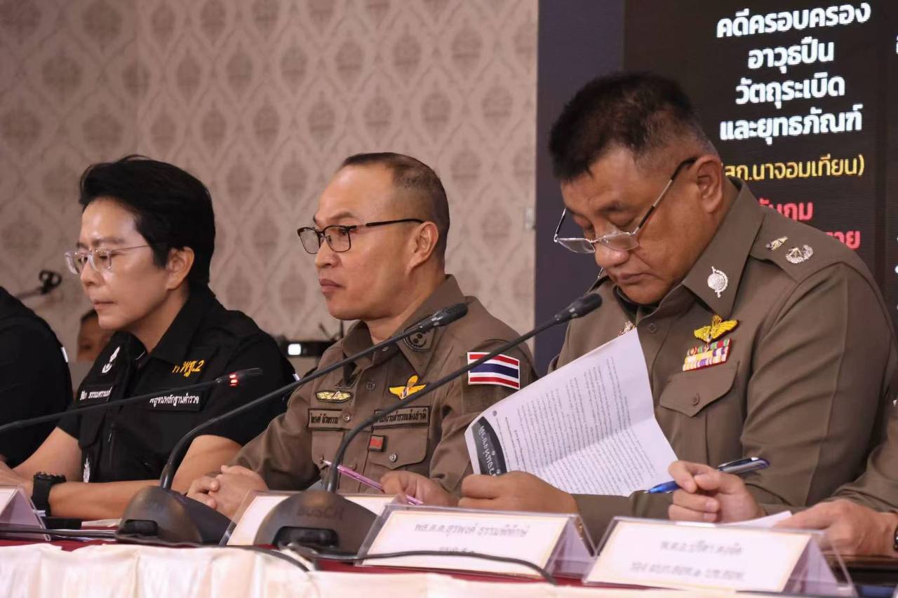 泰国新闻 从枪支到加密货币!中国籍孙明晨在泰涉案细节曝光