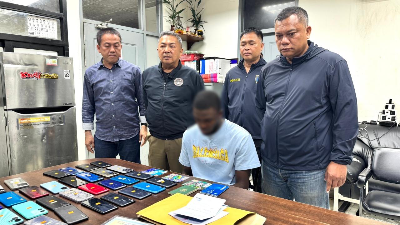 泰国警方抓获涉婚恋诈骗尼日利亚籍男子 查获手机 42 部