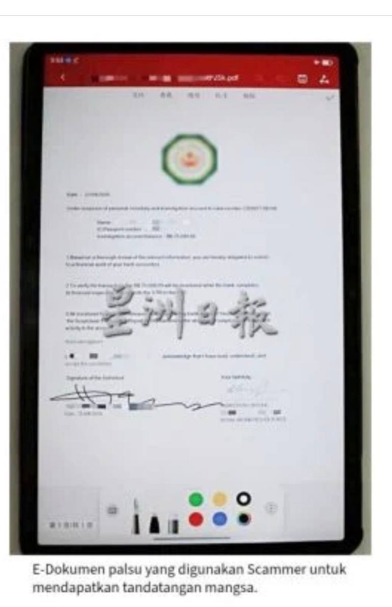 警方:#电诈趋增首4个月骗走逾160万
